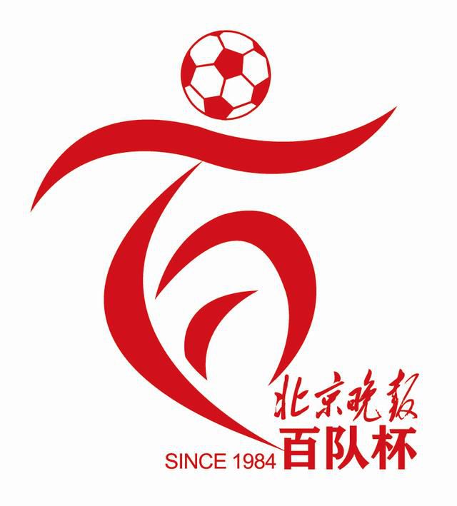 九九热在线视频观看这里只有精品
